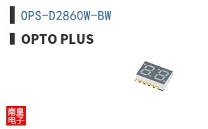 OPS-D2860W-BW ͼƬ